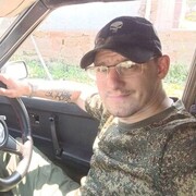 ���������� �����-���������, ���� ������� ���������, 32 ����, ������������ ��� ����� � ���������, c�������� ���������