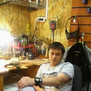 ���������� ������, ���� ������� ������, 39 ���, ������������ ��� ������, ����� � ���������, c�������� ���������, ���������