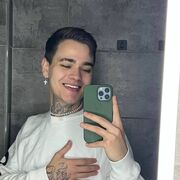 ���������� ������, ���� ����� ������, 23 ����, ������������ ��� ������, ����� � ���������, c�������� ���������