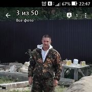  ,   , 49 ,   ,   