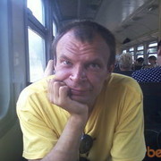 ���������� �����, ���� ������� ������, 57 ���, ������������ ��� ������