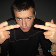 ���������� ������, ���� ������� Art3mi, 38 ���, ������������ ��� ������