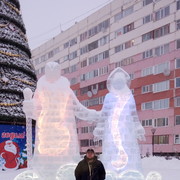  ,   , 43 ,   