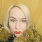 ���������� �����-���������, ���� ������� ���, 46 ���, ������������ ��� ����� � ���������, c�������� ���������