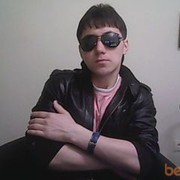 ���������� ������, ���� ������� ���, 35 ���, ������������ ��� ������, ����� � ���������, c�������� ���������, ���������