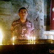  ,   ARTYOM, 45 ,   