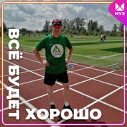 ���������� ���������, ������� ������, 37