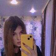 Знакомства Давид-Городок, Александра