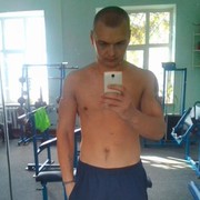 ���������� ������, ���� ������� �������, 29 ���, ������������ ��� ������, ����� � ���������, c�������� ���������