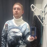 ���������� ���������, ���� ������� ��������, 37 ���, ������������ ��� ����� � ���������, c�������� ���������