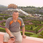  ,   , 57 ,   