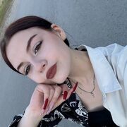 ���������� ���������, ��������