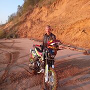 ���������� ��������, ���� ������� ������, 54 ����, ������������ ��� ������, ����� � ���������, c�������� ���������