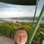 ���������� ����, ���� ������� �����, 39 ���, ������������ ��� ������, ����� � ���������, c�������� ���������