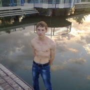 ���������� ����������� ����, ���� ������� ������, 31 ���, ������������ ��� ������, ����� � ���������, c�������� ���������