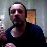 ���������� �����, ���� ������� �����, 43 ����, ������������ ��� ������, ����� � ���������