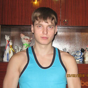 ���������� ����-�����������, ���� ������� ��������, 32 ����, ������������ ��� ������