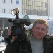 ���������� �������, ���� ������� ������, 45 ���, ������������ ��� ������