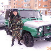 ���������� ��������, ���� ������� Serik, 45 ���, ������������ 