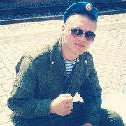  ,   VK, 32