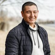 ���������� ���������, ���� ������� �����, 44 ����, ������������ ��� ����� � ���������, c�������� ���������