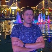 ���������� ���, ���� ������� �����, 31 ���, ������������ ��� ������, ����� � ���������, c�������� ���������, ���������