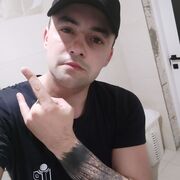  ,   Roman, 27 ,   ,   , c , 