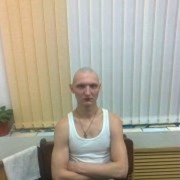 ���������� ��������, ���� ������� ����, 38 ���, ������������ ��� ������