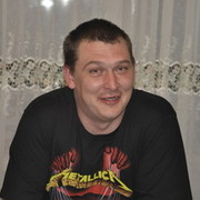 ���������� ������-�������, ������� ������, 45