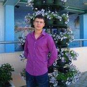 ���������� �����, ���� ������� ������, 42 ����, ������������ ��� ������, ����� � ���������, c�������� ���������