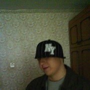 ���������� �����������, ���� ������� �������, 39 ���, ������������ ��� ������, ����� � ���������, c�������� ���������, ���������