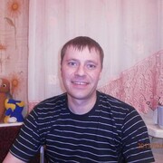 ���������� ������, ���� ������� ����, 47 ���, ������������ ��� ������, ����� � ���������