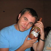 ���������� �������, ���� ������� ������, 44 ����, ������������ ��� ����� � ���������, c�������� ���������