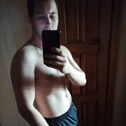  ,  Dima, 28
