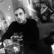 ���������� ������, ���� ������� ����, 45 ���, ������������ ��� ������, ����� � ���������, c�������� ���������