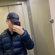 ���������� ����� �������, ���� ����� ���, 21 ���, ������������ ��� ������, ����� � ���������