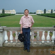 ���������� ������, ���� ������� ����, 62 ����, ������������ ��� ����� � ���������, c�������� ���������