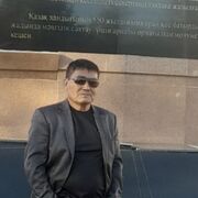 ���������� �������, ���� ������� ����, 56 ���, ������������ ��� ������, ����� � ���������