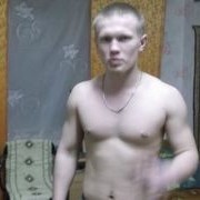 ���������� ������, ���� ������� ���, 31 ���, ������������ ��� ������, ����� � ���������, c�������� ���������