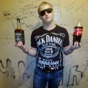 ���������� �������������, ���� ������� ����, 35 ���, ������������ 