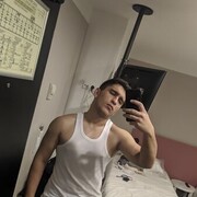 ���������� ������, ���� ������� �������, 29 ���, ������������ ��� ������, ����� � ���������