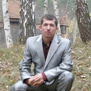 ���������� ����, ���� ������� ���������, 44 ����, ������������ ��� ������, ����� � ���������, c�������� ���������