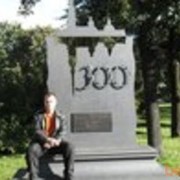 ���������� �����-���������, ���� ������� ������, 42 ����, ������������ ��� ������, ���������