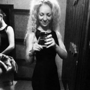 ���������� ����, ���� ������� �������, 32 ����, ������������ ��� ������, ����� � ���������, c�������� ���������