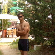 ���������� ����, ���� ������� Emin, 35 ���, ������������ ��� ������, ����� � ���������, c�������� ���������