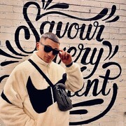 ���������� ������, ���� ����� ����, 24 ����, ������������ ��� ������, ����� � ���������, c�������� ���������