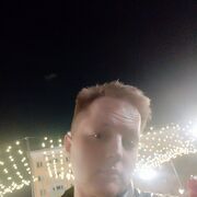 ���������� ����������, ���� ������� �������, 33 ����, ������������ ��� ������, ����� � ���������, c�������� ���������, ���������