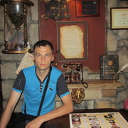 ���������� ��������, ���� ������� ��������, 39 ���, ������������ ��� ����� � ���������, c�������� ���������