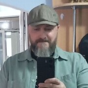  ,  Angr, 46
