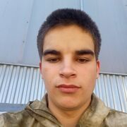 ���������� ���������, ���� ����� ���, 20 ���, ������������ ��� ������, ����� � ���������, c�������� ���������, ���������